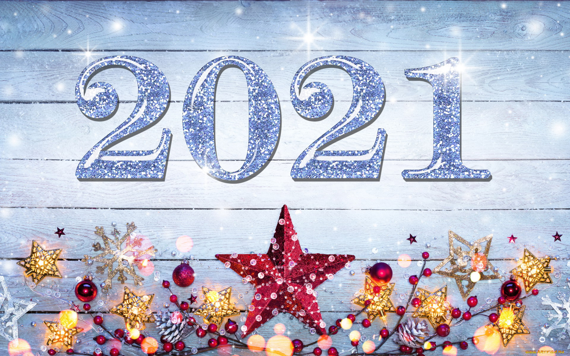 Картинка новый 2024. С новым годом. Новый год надпись. Красивые новогодние обои. С новым годом надпись красивая.